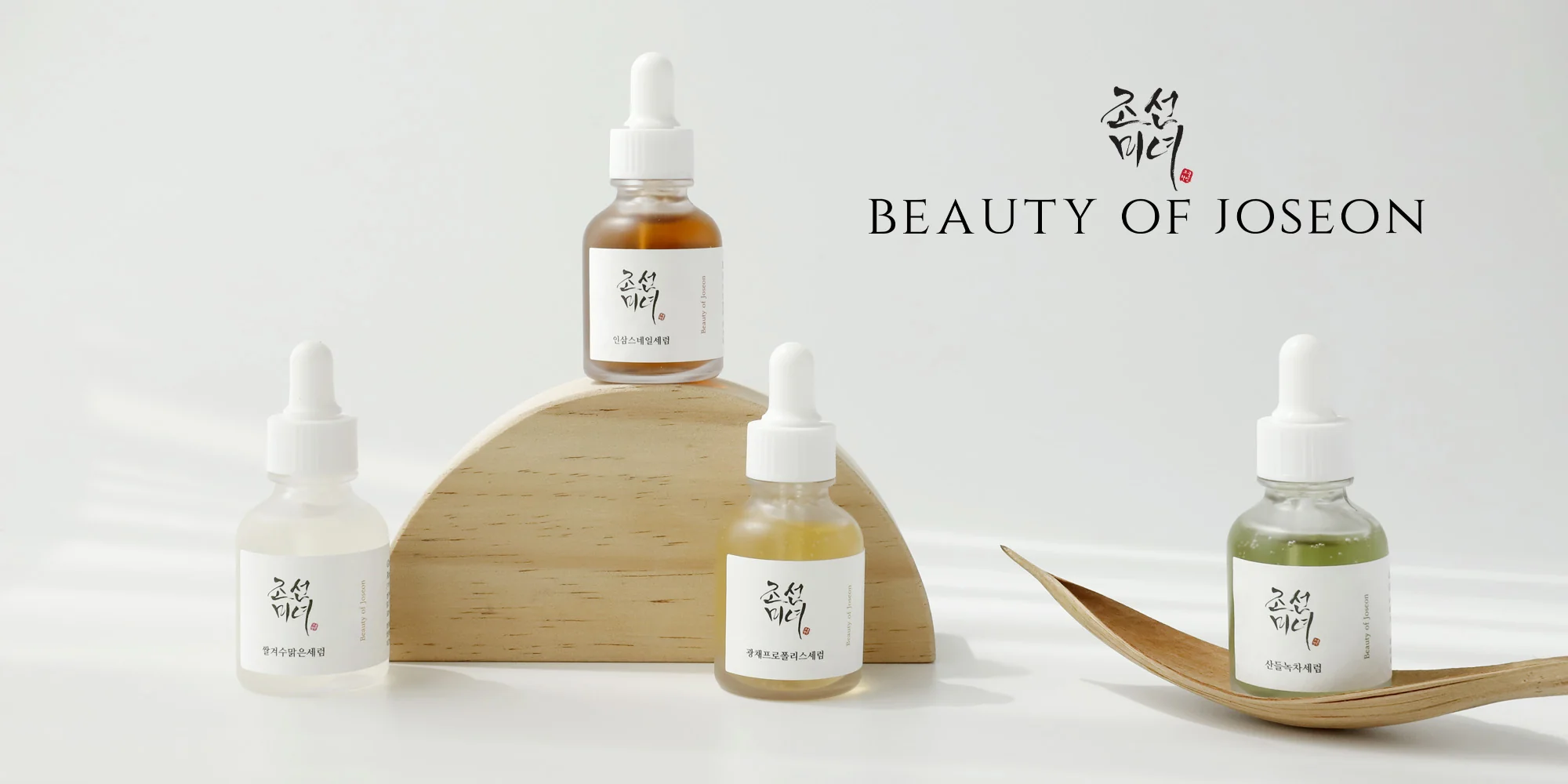 Beauty of Joseon